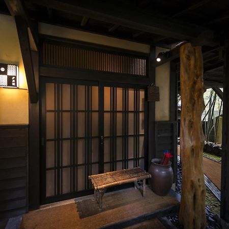 Hikyou Shirakawagensen Sansou Takefue Minamioguni Exterior foto