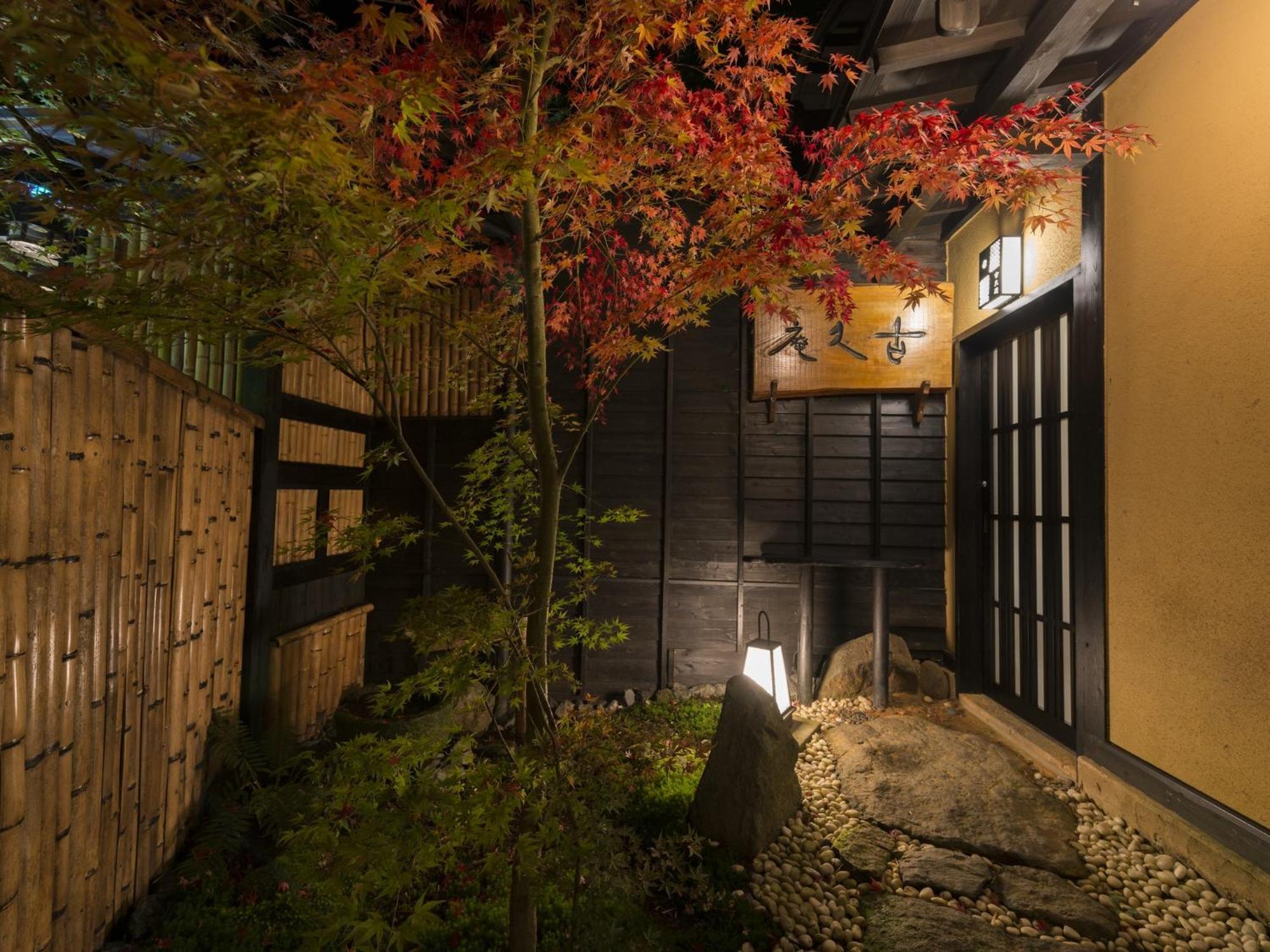 Hikyou Shirakawagensen Sansou Takefue Minamioguni Exterior foto